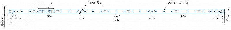 Модуль светодиодный LINE 500x11.6 AL1 3x9 Lumileds 2835 CRI80 5000K MOD5003950 Аргос-Электрон - превью 2