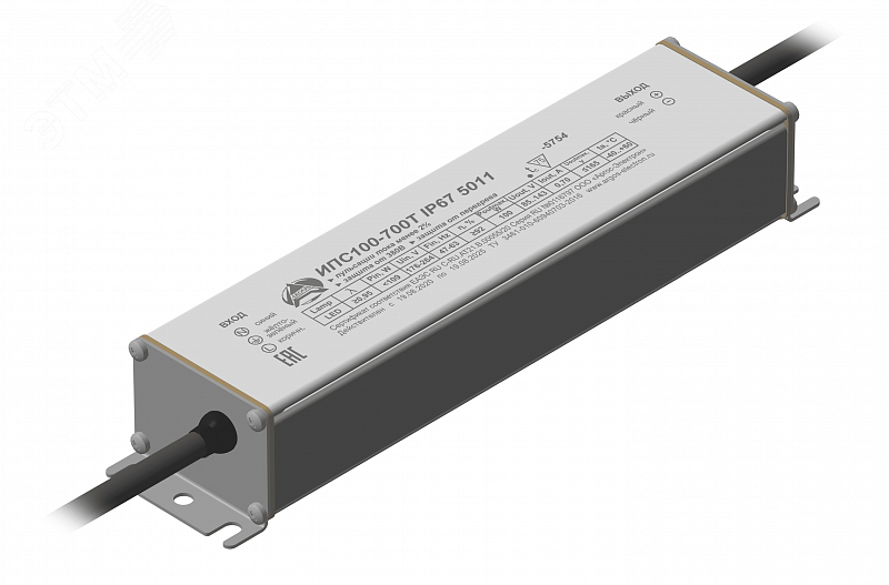 Драйвер светодиодный ИПС100-700Т IP67 5011 артикул 6456999 Аргос ...