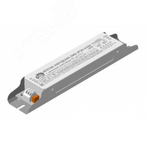 Драйвер светодиодный ИПС50-350ТД(240-390) IP20 0100