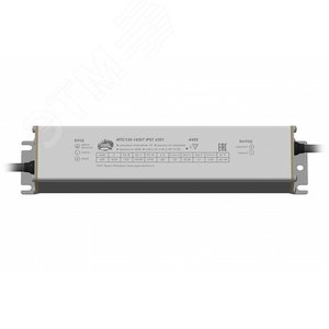 Драйвер светодиодный ИПС120-1400Т IP67 1200 2805278 Аргос-Электрон - 3