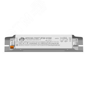 Драйвер светодиодный ИПС60-700Т IP20 0100
