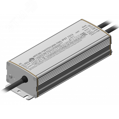 Драйвер светодиодный ИПС80-700ТПУ(400-700) IP67 1313 - фото 2