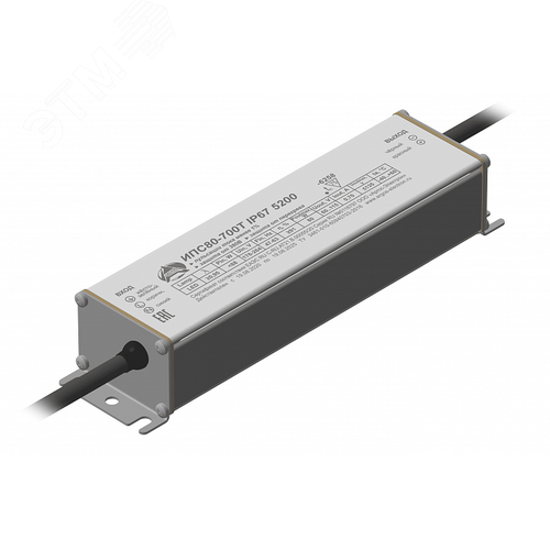 Драйвер светодиодный ИПС80-700Т IP67 5200 - фото 1