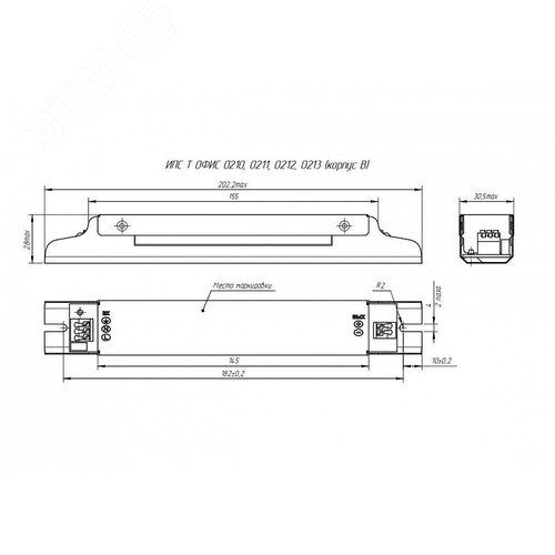 Драйвер светодиодный ИПС39-390Т(48) IP20 ОФИС 0211 - фото 3