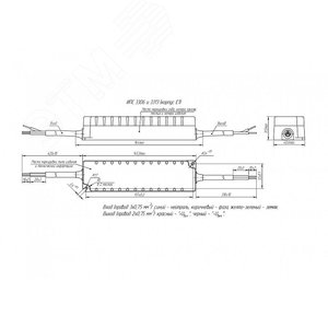 Драйвер светодиодный ИПС30-350Т IP67 3313 - фото 2