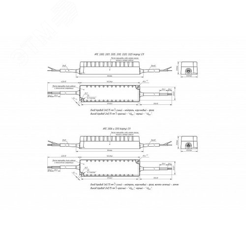 Блок питания БП60-24H IP67 3306 - фото 3