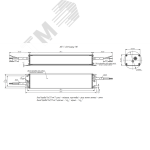 Драйвер светодиодный ИПС120-1400Т IP67 4301 - фото 2