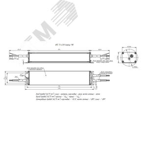 Драйвер светодиодный ИПС120-700ТУ IP67 4302 - фото 2