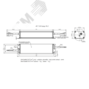 Драйвер светодиодный ИПС100-700Т IP67 5200