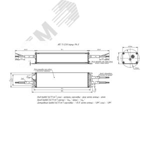 Драйвер светодиодный ИПС60-1050ТУ IP67 5202 - фото 2