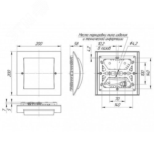 Светильник светодиодный ДБП Интеллект-ЖКХ, 12Вт, 1200Лм, CRI80, c датчиком и дежурным режимом, антивандальный, IP54, 3000K - фото 5