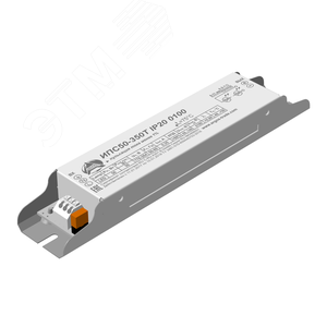 Драйвер светодиодный ИПС50-350Т IP20 0100 - фото 1