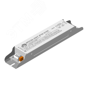 Изображение товара Драйвер светодиодный ИПС50-350Т IP20 0105 (шт)