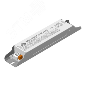 Драйвер светодиодный ИПС60-700Т IP20 0125 - фото 1