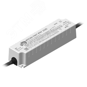 Изображение товара Драйвер светодиодный ИПС60-700Т IP67 3325 (шт)