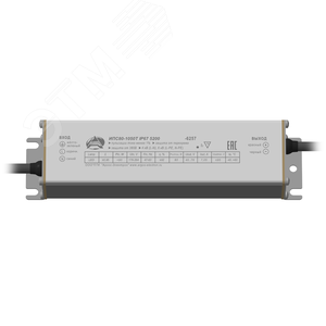 Драйвер светодиодный ИПС80-1050Т IP67 5200 - фото 1