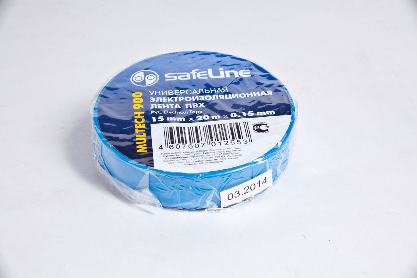  ПВХ синяя 19мм 25м Safeline SafeLine  цена