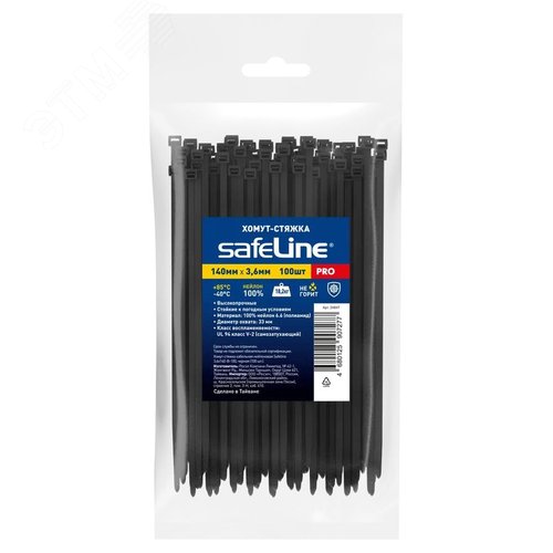 Изображение товара Хомут-стяжка кабельная нейлоновая Safeline 3,6x140-B-100, черная (100 шт.) (упак)