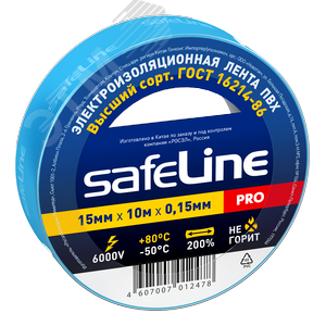 Изолента ПВХ син.15мм 10м Safeline 9359 SafeLine
