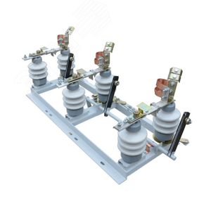 Разъединитель трехполюсный РЛНД 1-10 IV/630 УХЛ1 сприводом ПР-01 (полимерные изоляторы)