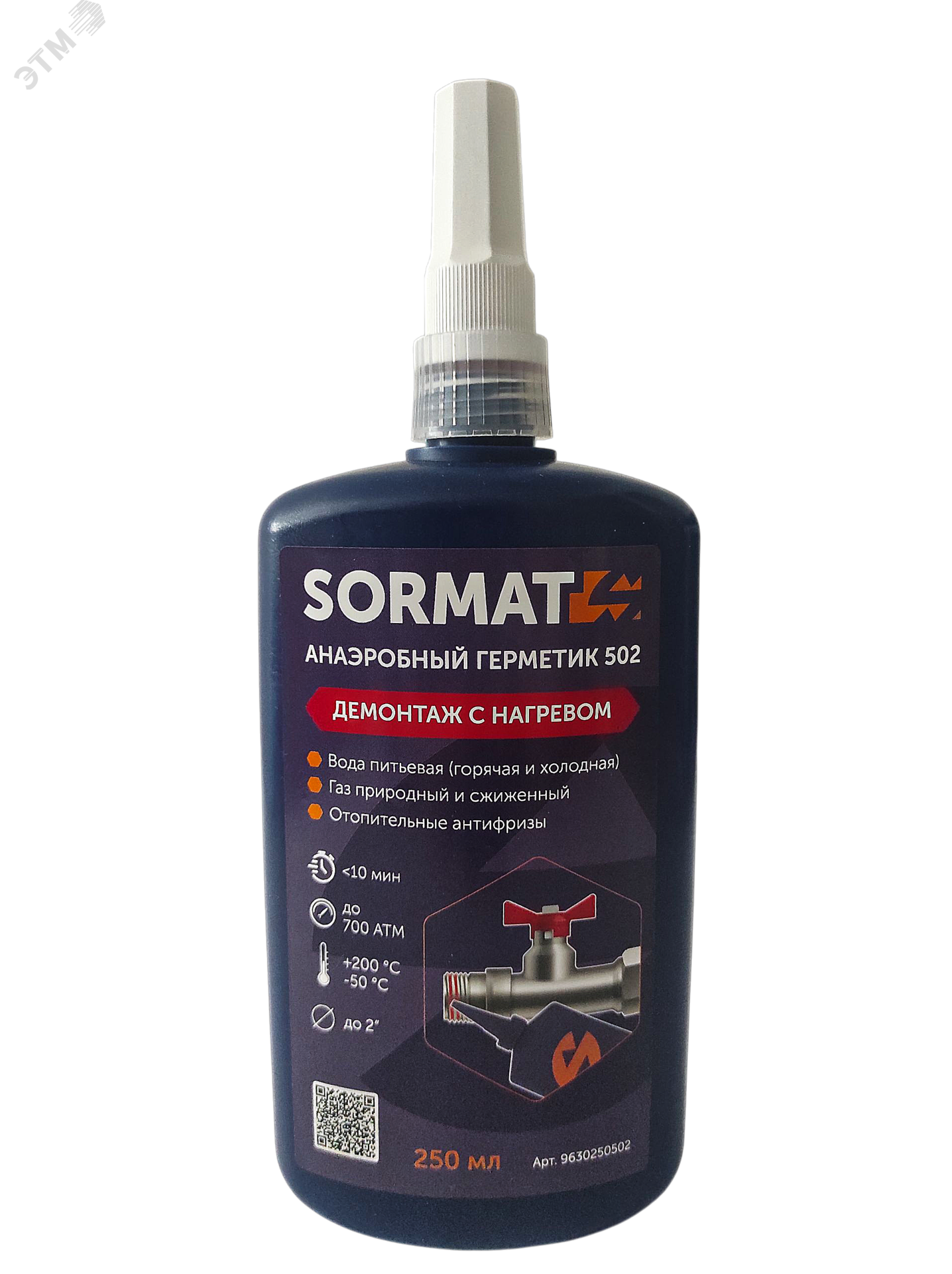 Изображение товара Герметик для резьбовых соединений SORMAT 502 250 мл high-strength anaerobic sealant