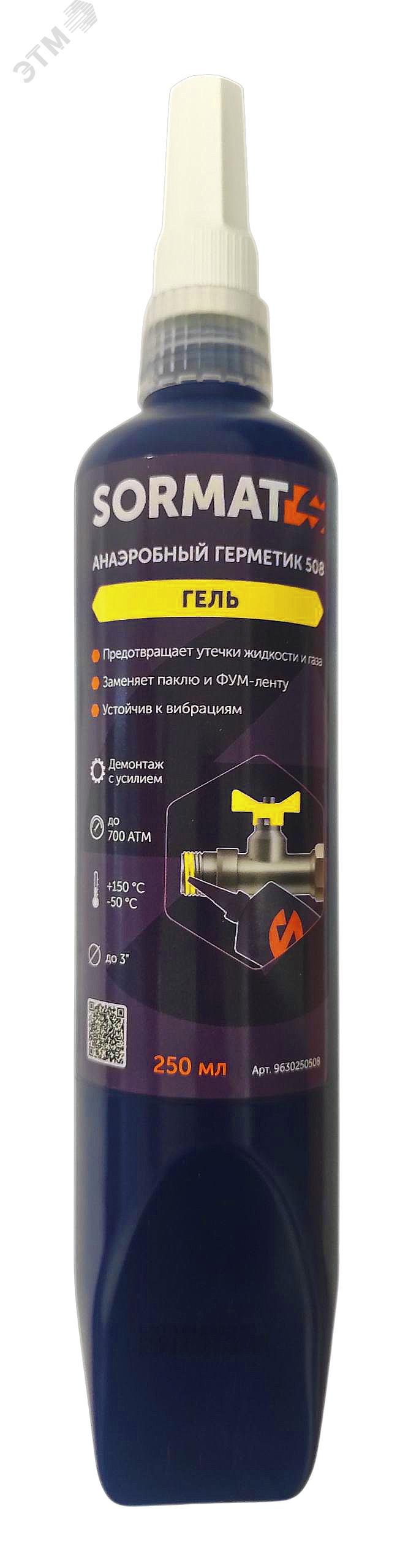 Изображение товара Герметик анаэробный SORMAT для крупных резьб и больших диаметров до 3 508 250 ml (шт)