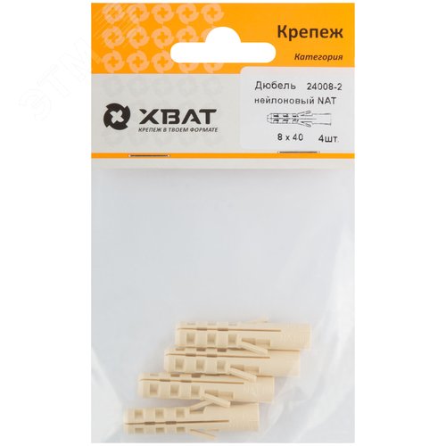Дюбель NAT8 8х40 нейлон (4шт) - фото 1