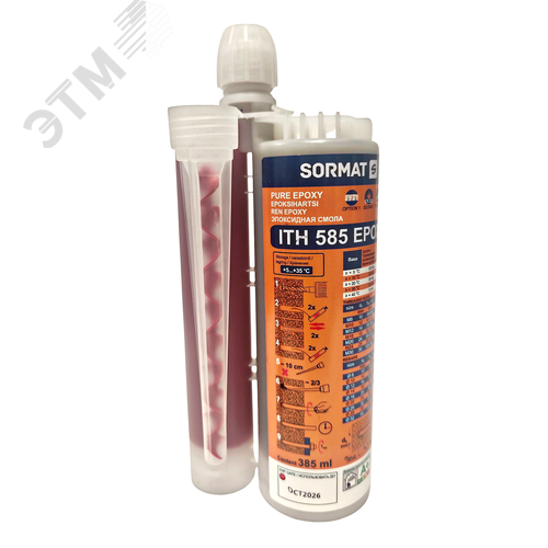 Изображение товара Анкер химический ITH 585 EPOXЕ 385 мл (шт)