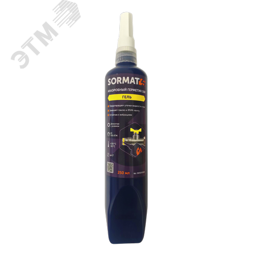 Изображение товара Герметик анаэробный SORMAT для крупных резьб и больших диаметров до 3 508 250 ml (шт)