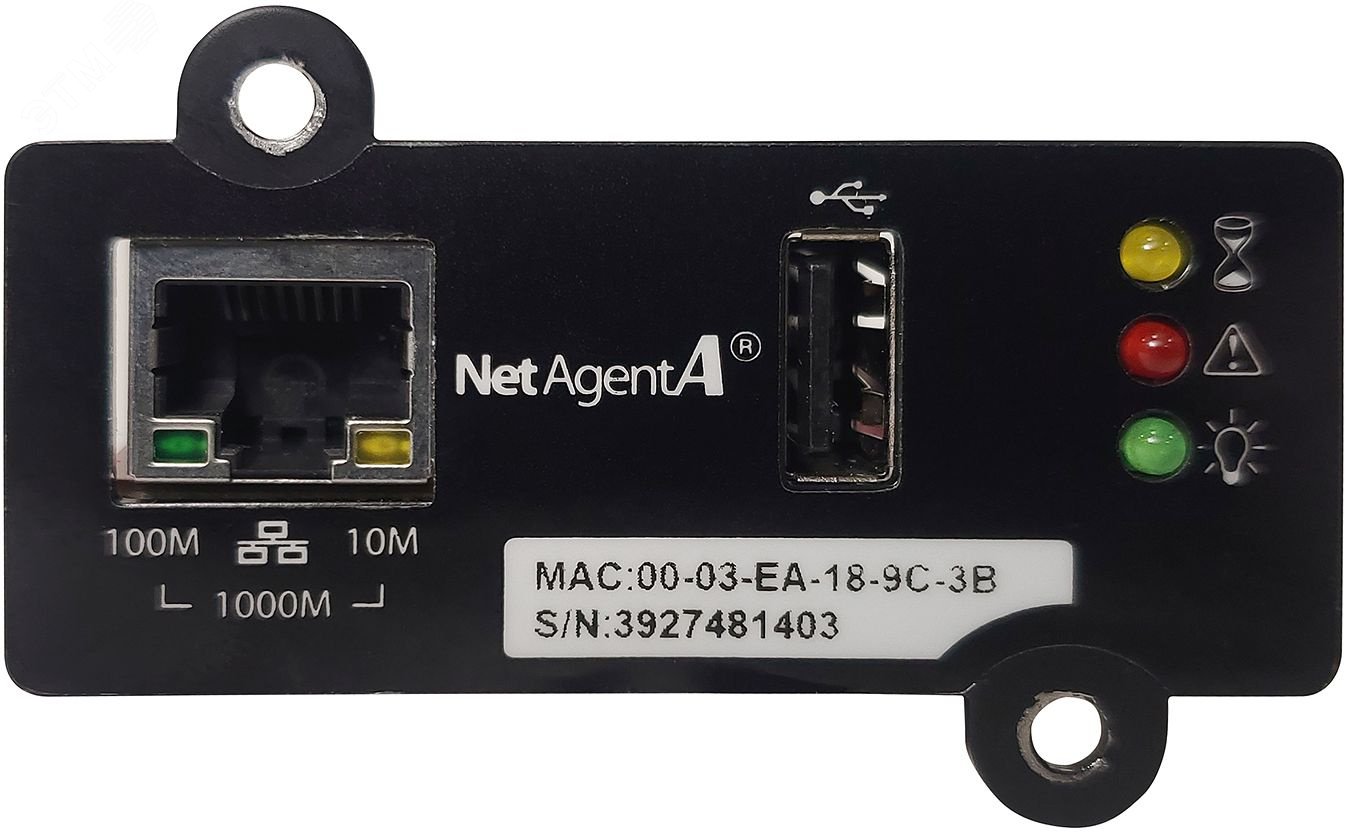 Сетевая карта SNMP, 1-port Internal NetAgent USB 1-port Internal NetAgent(DA807) USB Powercom - превью 2