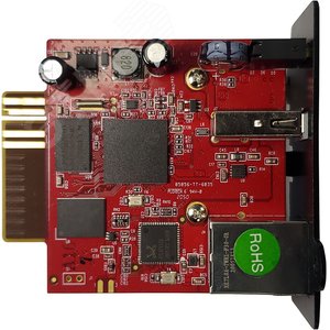 Сетевая карта SNMP, 1-port Internal NetAgent USB 1-port Internal NetAgent(DA807) USB Powercom - 3
