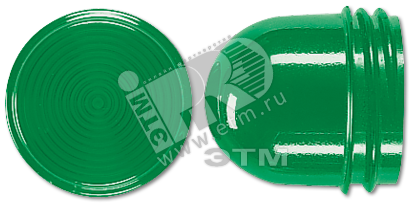 Изображение товара Колпачок высокий для крышки патрона лампы арт. №637.. зеленый (шт)