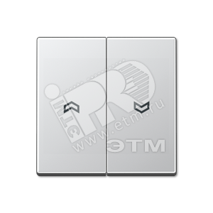 Клавиша 2-я с символом  стрелки  для жалюзийного выключателя  и кнопки  Серия A500  Материал- дуропласт  Цвет- алюминий
