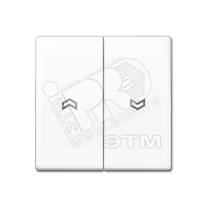 Клавиша 2-я с символом  стрелки  для жалюзийного выключателя  и кнопки  Серия AS500  Материал- термопласт  Цвет- белый
