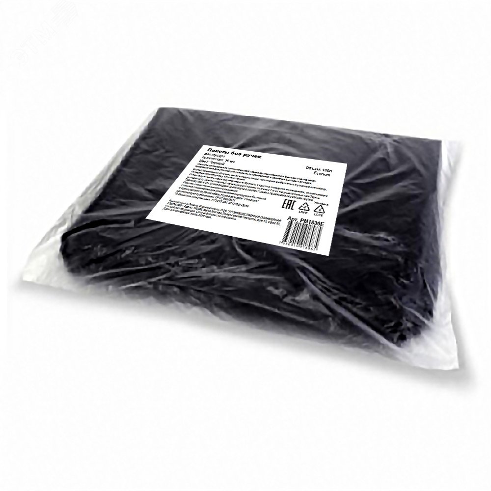 Изображение товара Мешки для мусора ПВД черные 180 л 50 мкм 30 шт в пачке