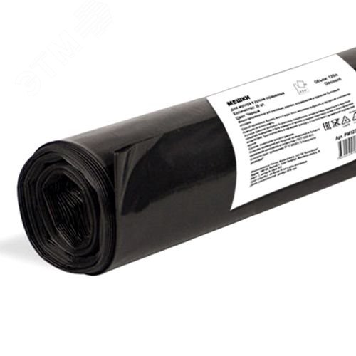 Изображение товара Мешки для мусора ПВД, 60 мкм, 200л, чёрные, в рулоне, 10 шт/уп. (рул)