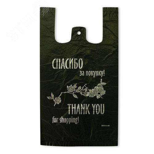 Изображение товара Пакеты-майка ПНД 24+11х44 см, 11 мкм, чёрные, 100 шт/уп