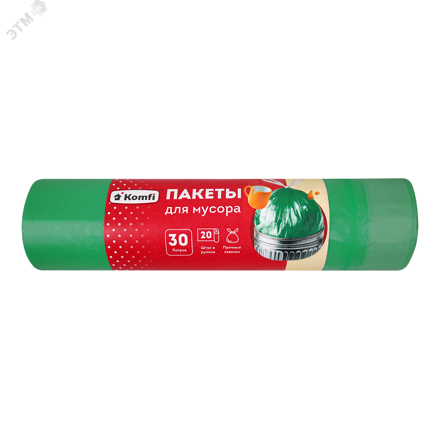 Изображение товара Мешки для мусора ПНД с завязками 30л, 20шт, в рулоне, зеленые, Komfi (рул)