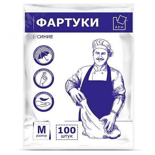 Изображение товара Фартуки полиэтиленовые, 100 шт, синие (уп)