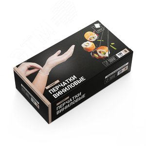 Изображение товара Перчатки виниловые белые S, 100 шт (уп)