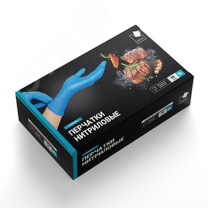 Изображение товара Перчатки нитриловые усиленные+ с удлиненной манжетой (High Risk15 гр) XL, 50 шт (уп)