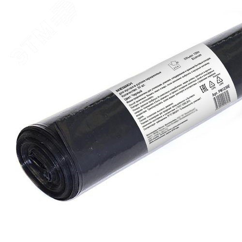 Изображение товара Мешки для мусора ПВД, 50 мкм, 120л, чёрные, в рулоне, 30 шт/уп. (рул)