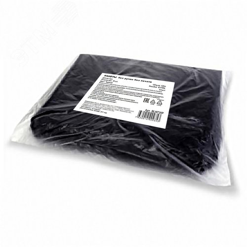 Изображение товара Мешки для мусора ПВД, 50 мкм, 120л, чёрные, в пачке, 50 шт/уп. (упак)