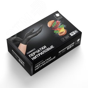 Изображение товара Перчатки нитриловые стандарт (7 гр) черные XL, 100 шт (уп)