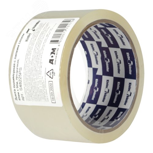 Изображение товара Лента упаковочная, 48 мм х 50 м, 40 мкм, прозрачная, в и/у, Klebebander (шт)