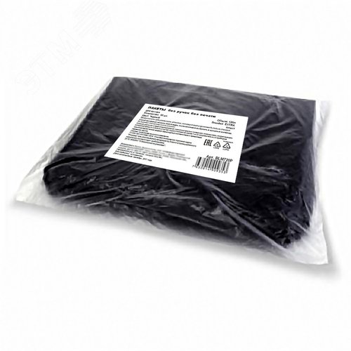 Изображение товара Мешки для мусора ПВД, 40 мкм, 120л, чёрные, в пачке, 50 шт/уп. (упак)