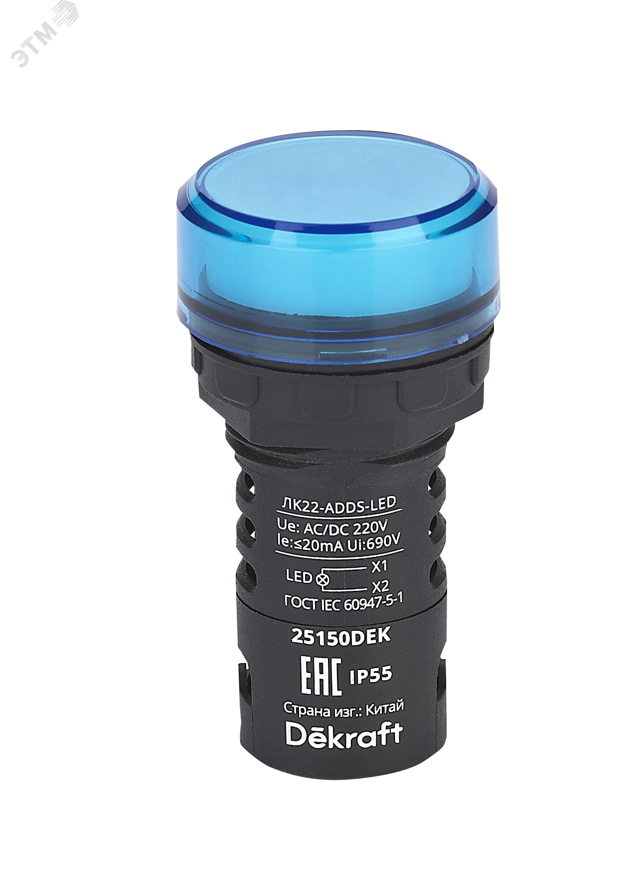 Изображение товара Лампа коммутационная ADDS D22 LED синяя 220В AC/DC ЛK-22 IP55 (шт)