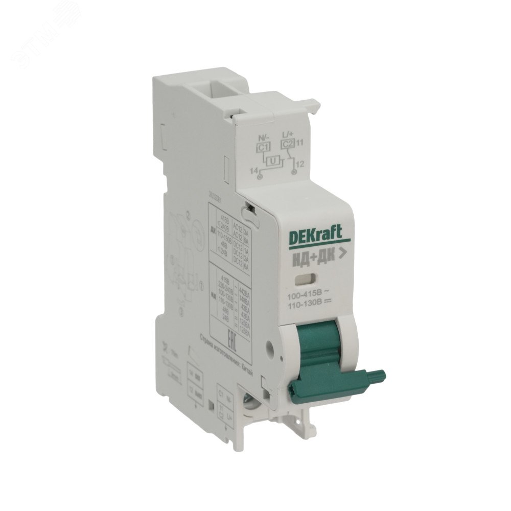 Изображение товара Расцепитель независимый НД-101 DEKraft для автоматического выключателя