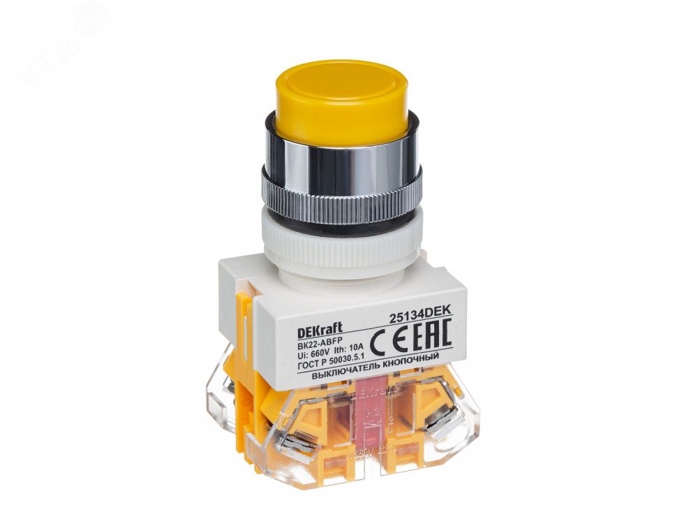 Изображение товара Выключатель кнопочный с фиксацией ABF d22 мм желтая 220В ВK-22 (шт)