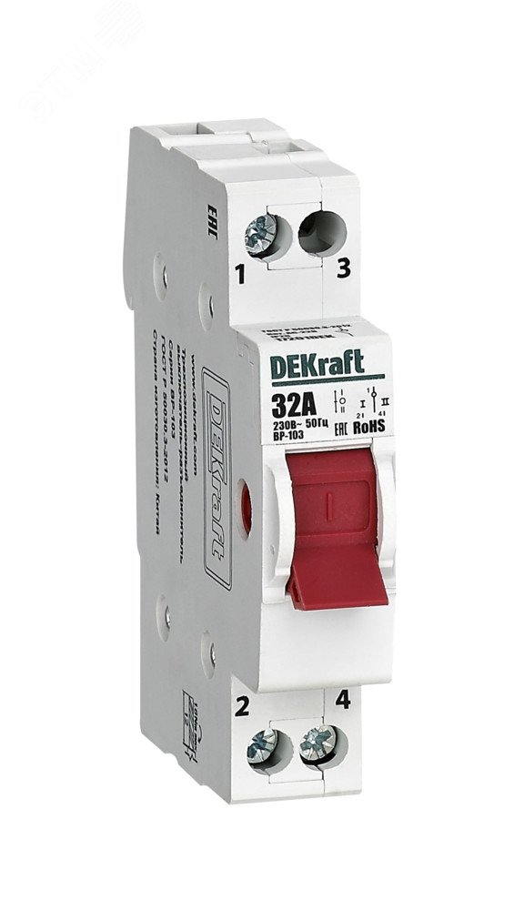 Изображение товара Выключатель-разъединитель трехпозиционный 1P 32A ВР-103 Dekraft для автоматизации